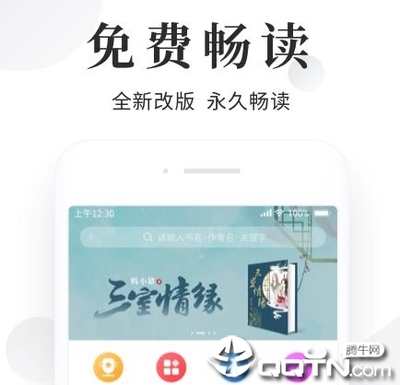 亚搏app登陆